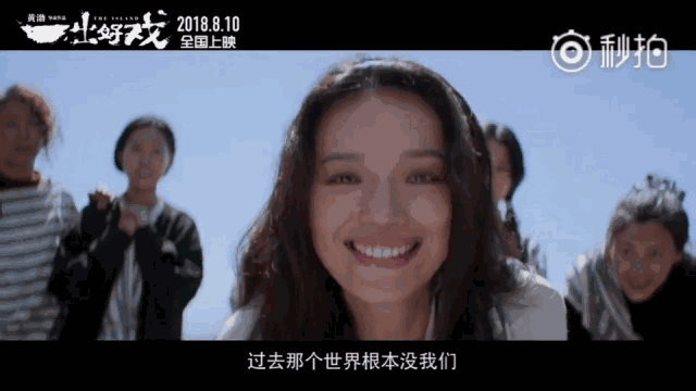 640_360gif 动态图 动图