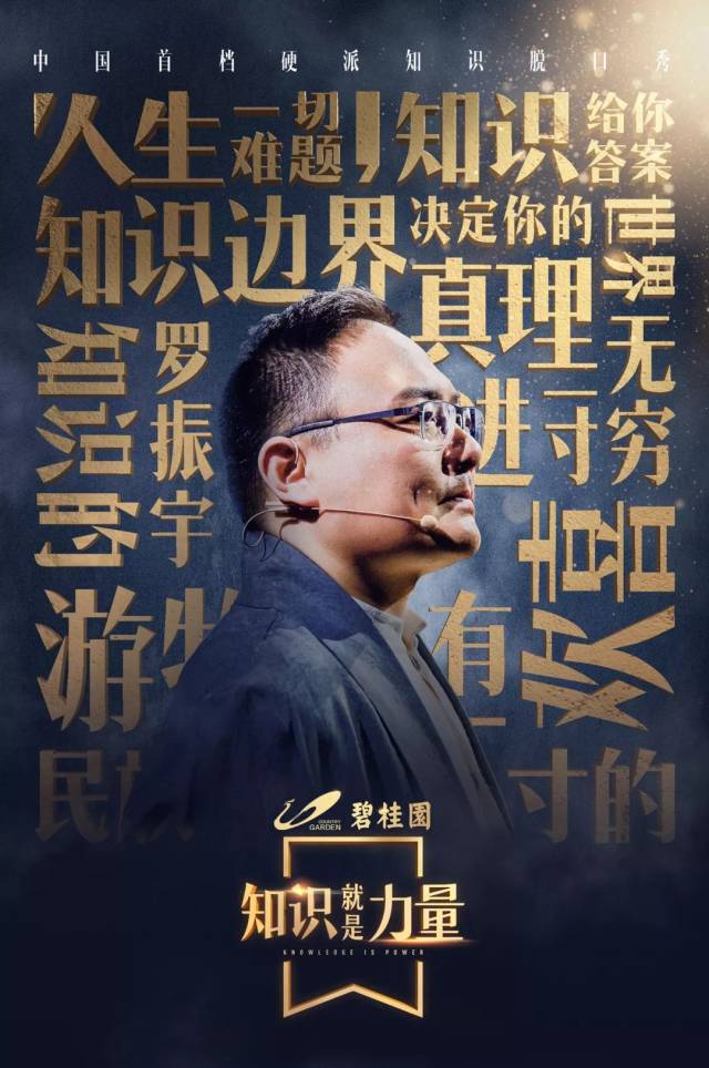 2分钟看懂系列——冲动是魔鬼!如何打败ta?