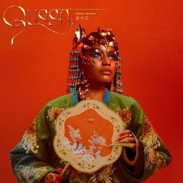 麻辣鸡冠单还远吗?nicki minaj新专辑《queen》发布