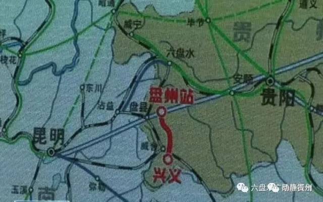 盘兴铁路是贵州省城际快速铁路网的重要组成部分,2017年纳入国家