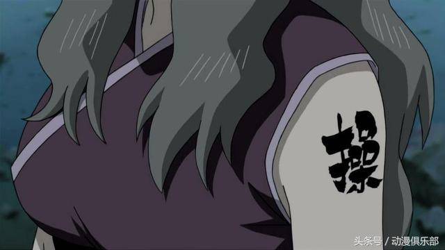 火影忍者:最让人害羞的5大忍术,千年杀上榜,第五种少儿不宜!