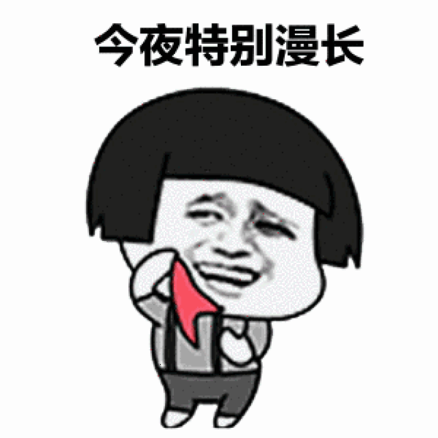 女儿闺房里走出一裸男,老爸惊呆了!