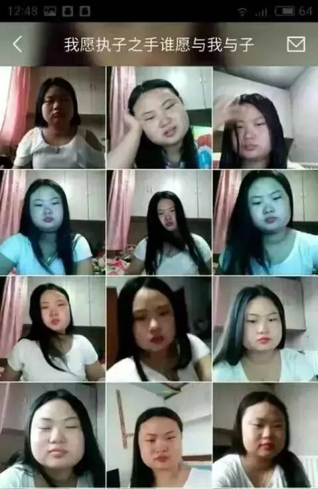 17岁男生网恋以为遇见了个性感的小姐姐!结局很.