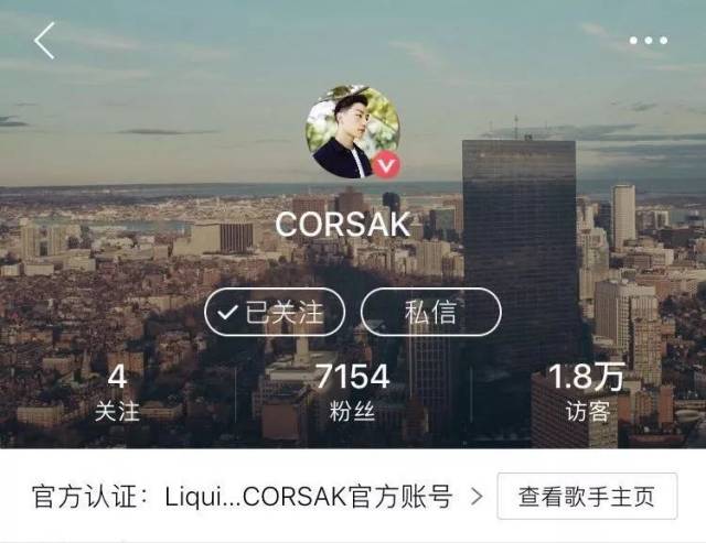 溯reverse钢琴谱抖音