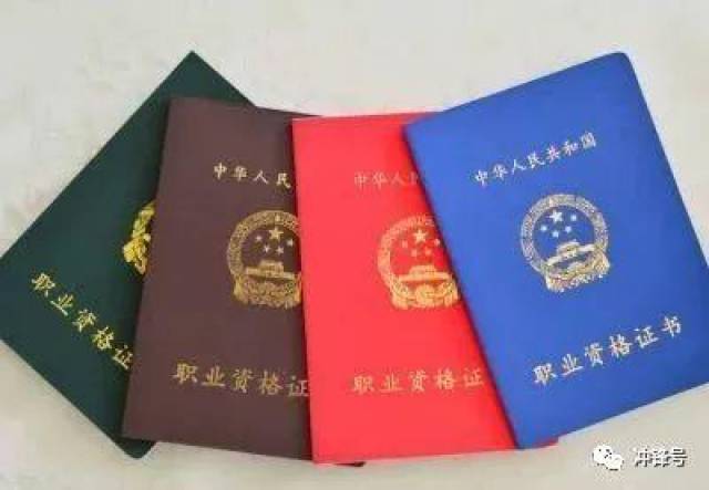 身份证最好及户口本见面礼(咱可都凭初中吃饭)兰州安宁原件本事图片