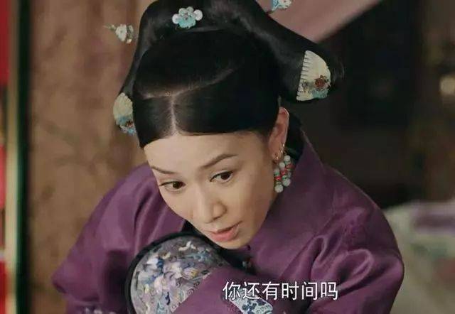 《延禧攻略》娴妃黑化过程,她的表情变化才是最大看点!