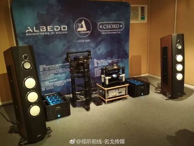 泽森音响,展出 albedo,chord,clearaudio等等产品.