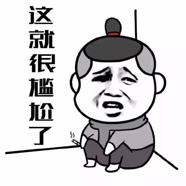 四大招聘排除英国留学生?那些给留学生划鄙视链的人,谁给你的勇气