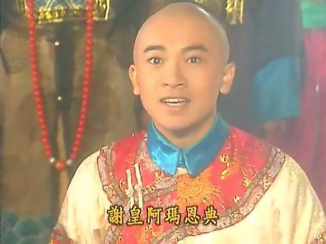 五阿哥火灾中背出乾隆,深受宠爱,为何未能继承皇位?