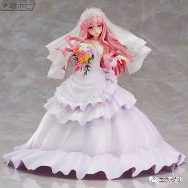 可脱花嫁款!《零之使魔》露易丝手办发布!