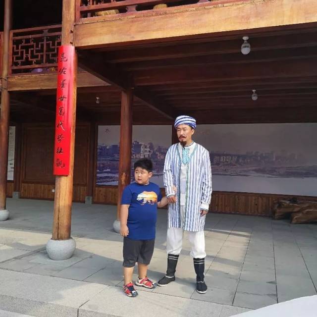儿童喜剧《驴友阿凡提奇妙假期》杀青 国庆开播,焦圣祥角色引期待