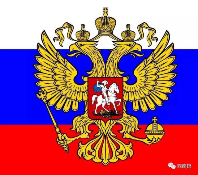 这只著名的双头鹰,是怎么飞到俄罗斯国徽上的?