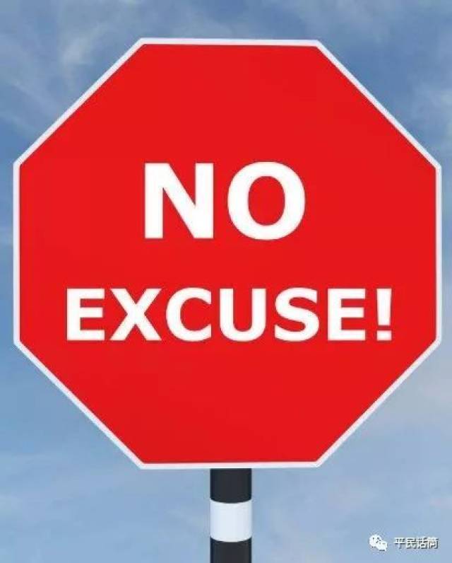 高考掉包案已定分止争，反思和追责绝不能止息！！