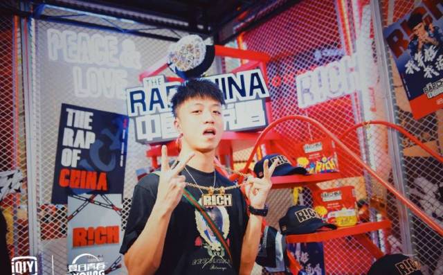 网曝《中国新说唱》12进9名单,王齐铭等人淘汰惹导师声泪俱下!