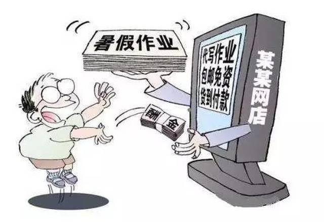 【一周热词】中英对照词表，即时口译练习~