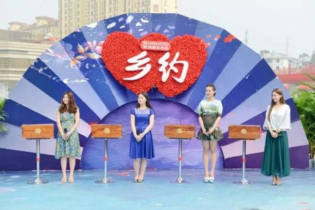 央视大型户外访谈交友节目《乡约》将走进阜阳!现场嘉宾招募中