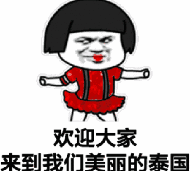 抖音中毒太深,这些懒人神器越看越奇葩!