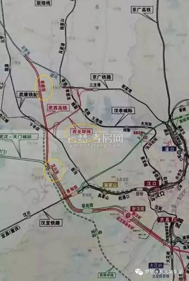 长荆铁路修建后,在下辛店镇的邓桥村跟老汉丹铁路分岔,铁路部门遂在