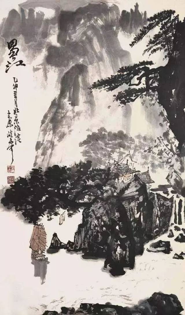 【欣赏】秦岭云:做画家不出家门,前途不会宽广(110幅)