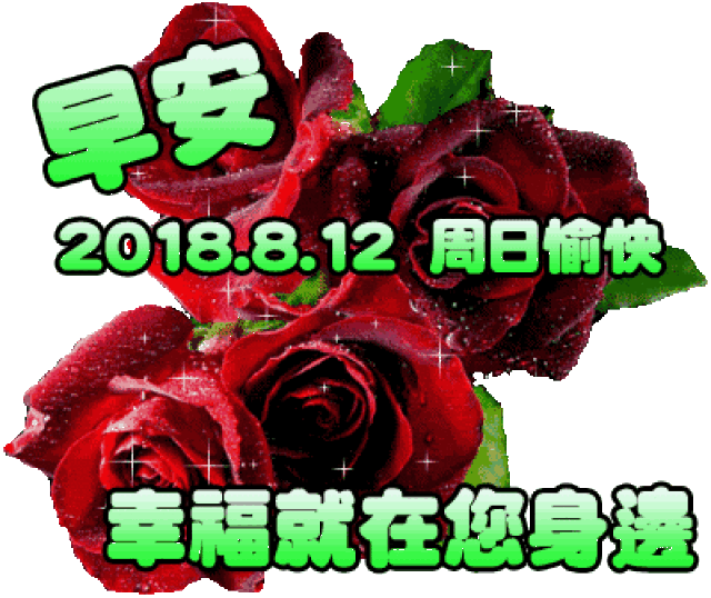 喝了牛奶吃蛋糕,挎上mi你小提包,短信同时也来到,心声传达心情好,美女