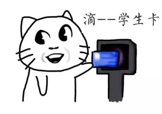 新生入学必备 | 你的入学攻略请注意查收!