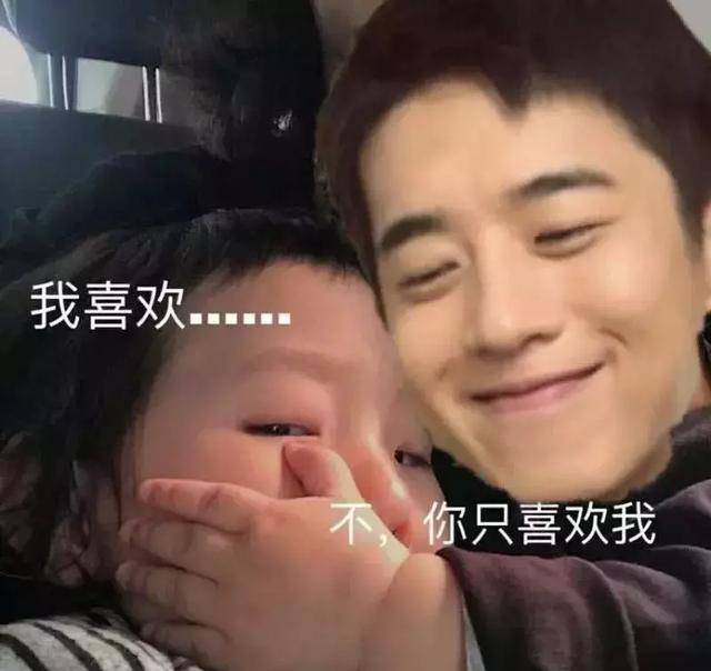 皇后去世我忍了,可梁靖康背着我们去当备胎,这账怎么算?
