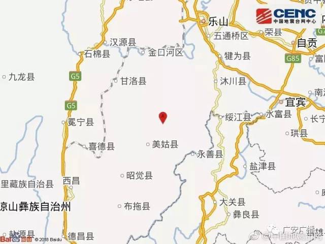 国内新闻 昨日上午,北京市房山区军红路大安山乡发生大面积山体塌方图片