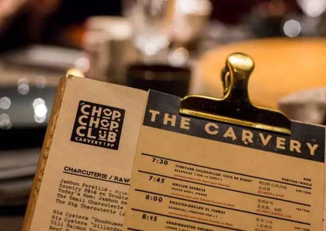 Chinese Valentine's Day | 去上海这些浪漫