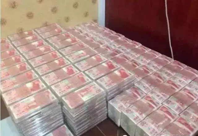 10种天价人民币:你家可能就有!