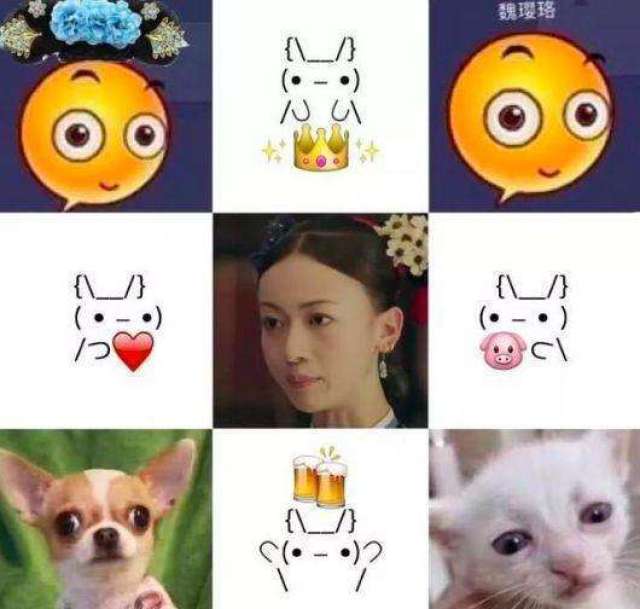 虽说魏璎珞扮演者吴谨言老被吐槽长得像这个,像那个的