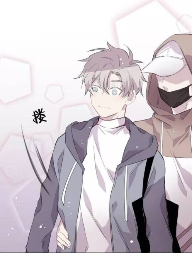 最吉漫畫