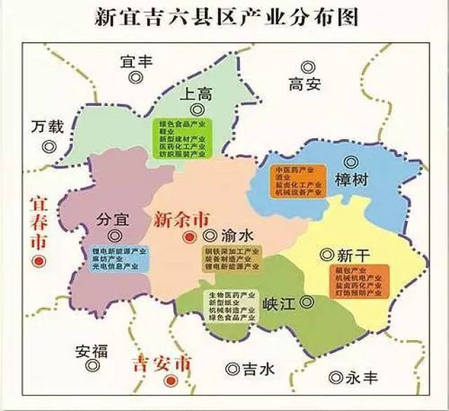 江西正发生巨变,这11个地市将委以重任!你的家乡