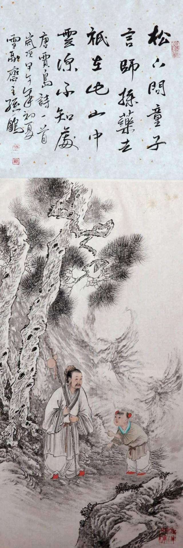 世外高人在山中隐居的日常,就是如此这般的工作.