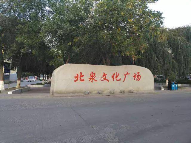 145团,石河子唯一不谈地方的房价!我的世界建筑设计图图片