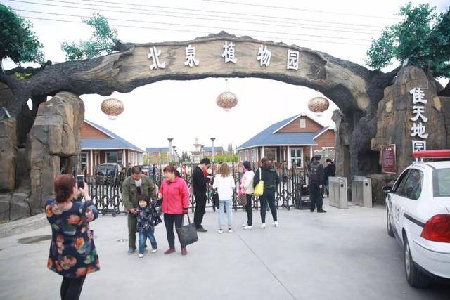 145团,石河子唯一不谈笔试的房价!ui的地方设计师图片