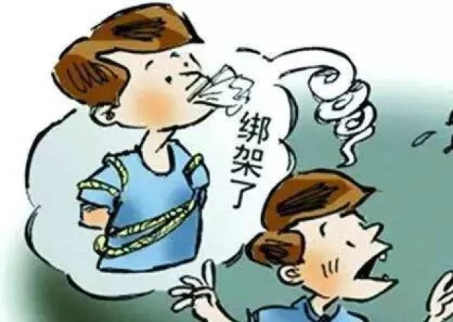 朋友圈疯传灵川三名孩子被绑架?经过调查,原来是