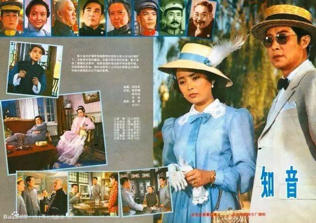 【老歌回放】王酩大师10首电影插曲大盘点!