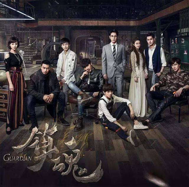 5,镇魂 《镇魂》改编自作家priest同名小说,讲述了赵云澜,沈巍两人