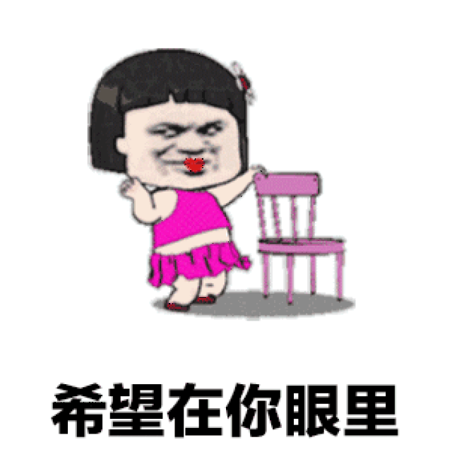 无处可说于是就唱了出来 正如这首歌名一样 心里梦里都是你 庆小妹儿