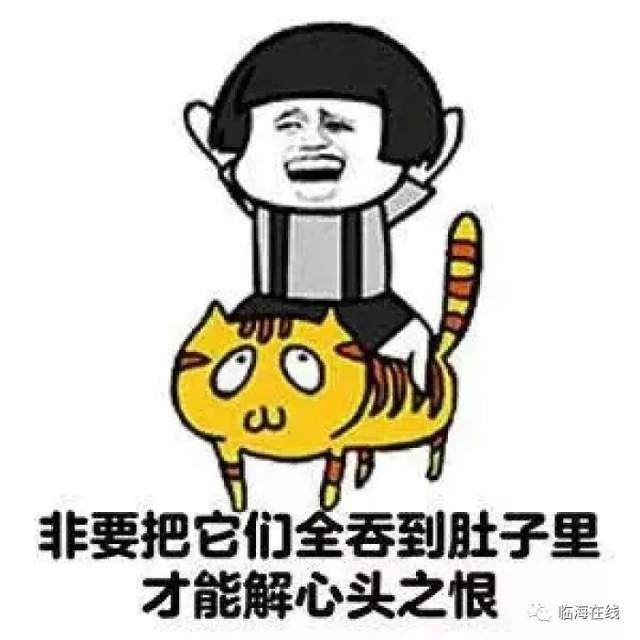 今夜狂欢!初心酒吧开业福利大派送,临海的夜猫子们不见不散!
