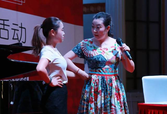 "青歌飞扬"2018中国青年歌唱家公益声乐讲堂(第三天)