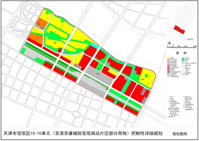 京滨城际宝坻高铁站规划有调整,更欲打造高铁新城