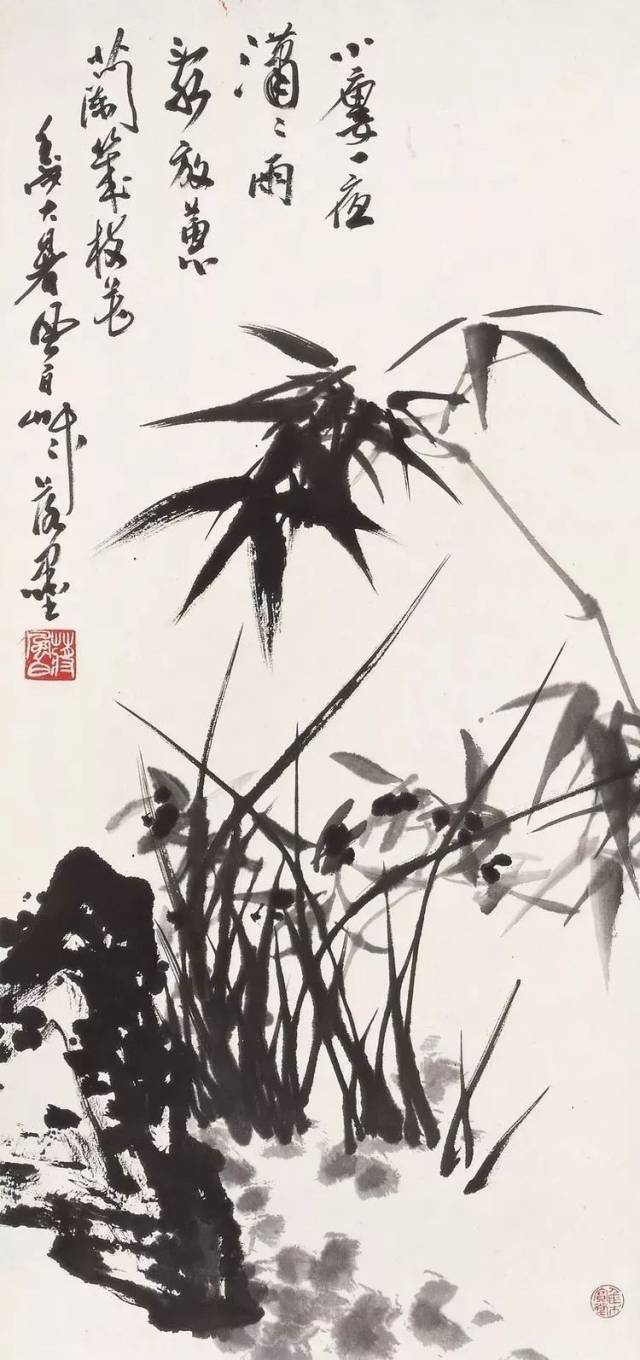 蒋风白 兰竹