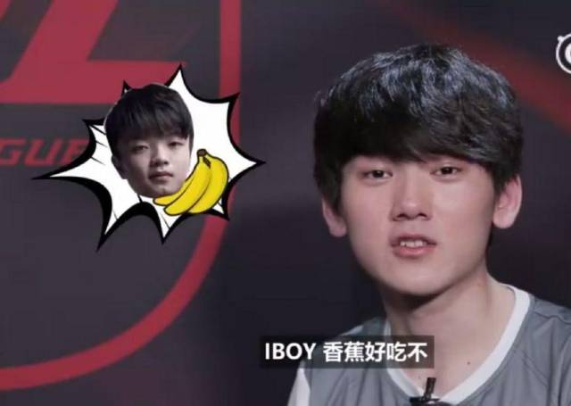 iboy: 我才是新生代ad里最稳的, jackeylove比赛里死太多