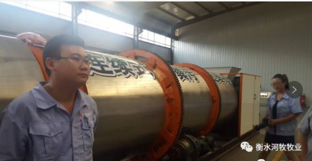 【企业动态】河牧集团董事长及河牧牧业总经理一行山东企业访问交流