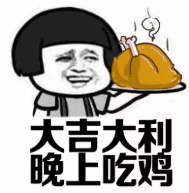 老是梦见死人是恶兆吗?