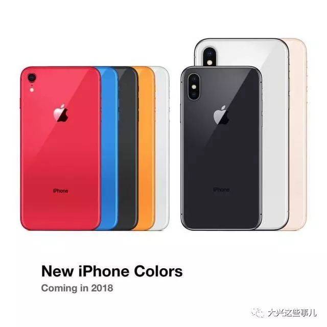 【国行特供】新iphone配置价格全曝光 支持双卡双待