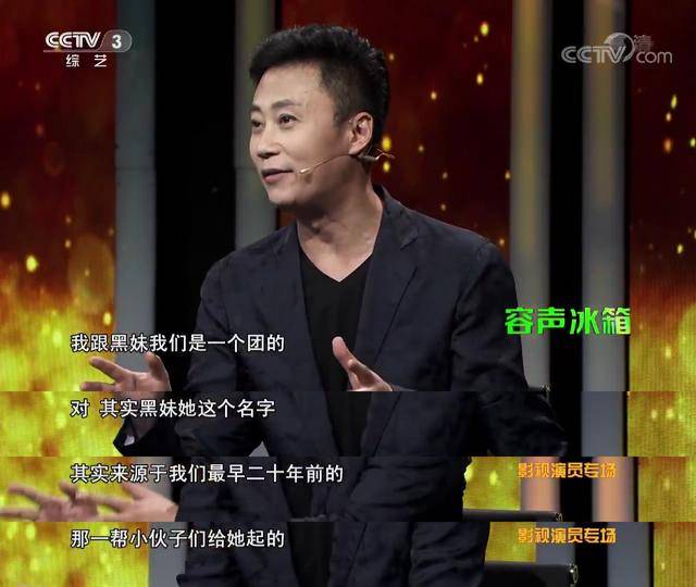 她5次登上春晚舞台,曾是耿为华的"梦中情人",为了孩子如今无戏可拍