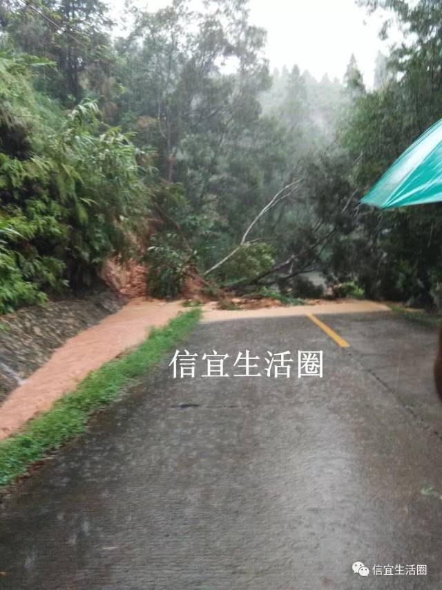 【暴雨直击】信宜东部思贺,新宝,合水,钱排等地方河水