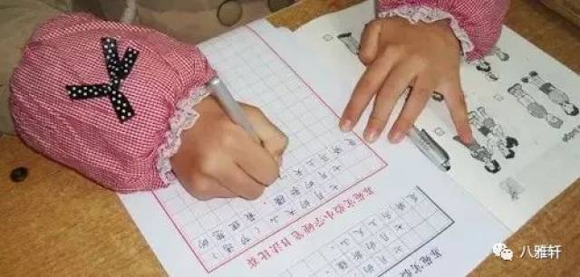第三:培养孩子的练字兴趣和时间上的控制!